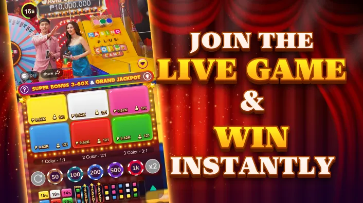 PHJoy 11 Sports Betting